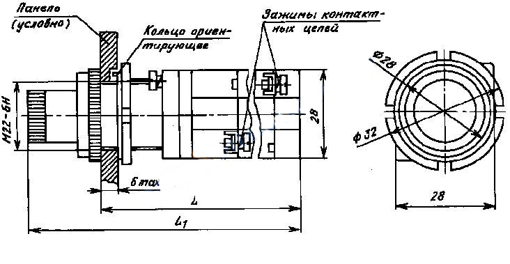 Схема габаритных размеров кнопки КМЕ-6120